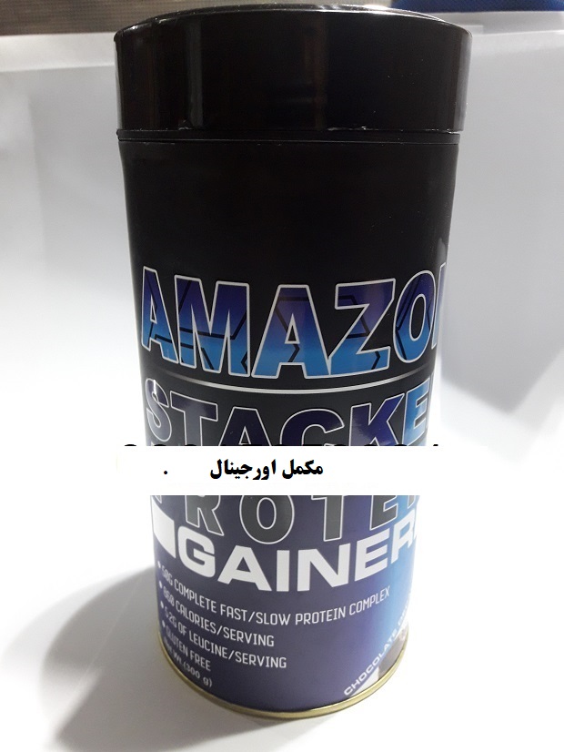 پودر آمازون 300 گرمی Amazon پودر آمازون 300 گرمی Amazon